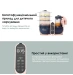 Блендер - пароварка Babymoov NUTRIBABY+ XL - черный