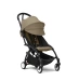 Универсальная коляска 2 в 1 с люлькой newborn shell Stokke YOYO³  Toffee (шасси Black)
