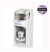 Машина для приготовления молочной смеси  BabyBrezza FORMULA PRO ADVANCED - allwhite