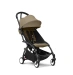 Универсальная коляска 2 в 1 с люлькой newborn shell Stokke YOYO³  Toffee (шасси Black)