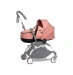 Люлька BABYZEN YOYO Bassinet Ginger