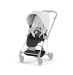 Комплект текстилю Cybex MIOS Style Collection - off white