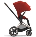Прогулянкова коляска Cybex PRIAM - autumn gold (шасі Matt Black)