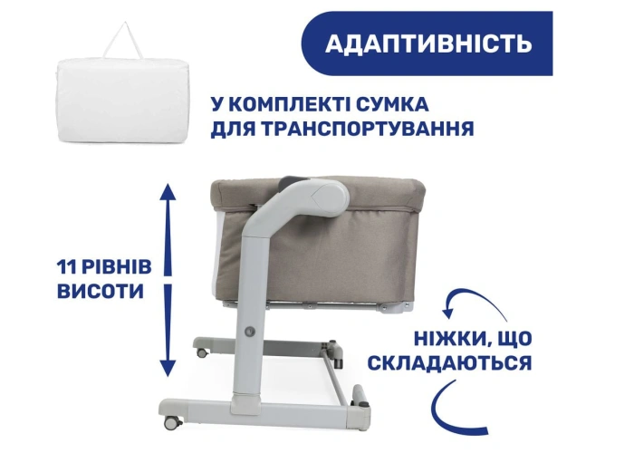 Приставне ліжечко Chicco Next2Me Magic Evo-40 - зображення