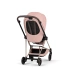 Прогулочная коляска Cybex MIOS Style Collection - peach pink (шасі Chrome Brown)