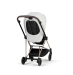 Прогулочная коляска Cybex MIOS Style Collection - off white (шасі Rosegold)