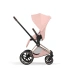 Комплект текстилю Cybex PRIAM Style - peach pink