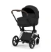 Коляска Cybex PRIAM Style Collection 5.0 - sepia black (шасі Chrome Brown)