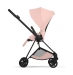 Прогулочная коляска Cybex MIOS Style Collection - peach pink (шасі Matt Black)