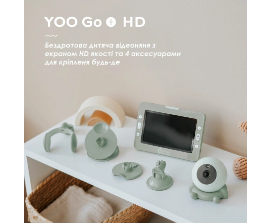 Видеоняня Babymoov YOO GO PLUS HD