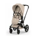 Коляска Cybex PRIAM Style Collection 5.0 - cozy beige (шасі Matt Black)