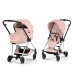 Коляска 2 в 1 Cybex MIOS Style Collection 5.0 - peach pink (шасі Chrome)