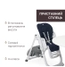 Стільчик для годування Chicco Polly Magic RELAX, 79502.64