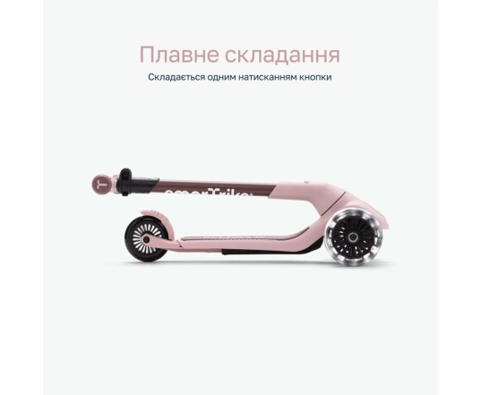 Самокат SmarTrike XTEND MIMI-RIDE - pink