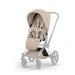 Универсальная коляска Cybex Priam 5.0 купить с доставкой-80 - изображение