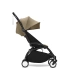 Універсальна коляска 2 в 1 Stokke YOYO³ Toffee (шасі Black)