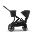 Универсальная коляска 2 в 1 Cybex GAZELLE S - BLK Moon Black