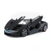 Іграшкова автомодель Rastar BMW i8 1:24