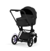 Универсальная коляска Cybex ePRIAM Style Collection 2 в 1 - sepia black