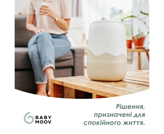 Ультразвуковий зволожувач повітря Babymoov Humidifier Wave