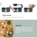 Блендер-пароварка Babymoov NUTRIBABY ONE