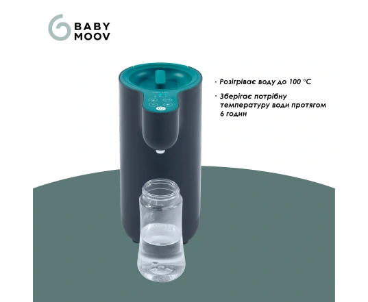 Машина для приготовления детской смеси Babymoov Milky Now