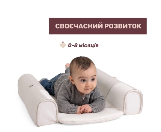 Кокон - матрац 4 в 1 Chicco MOMMY POD - grey