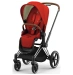 Прогулянкова коляска Cybex PRIAM - autumn gold (шасі Chrome)