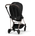 Коляска 2 в 1 Cybex MIOS Comfort Collection 5.0 - sepia black (шасі Rosegold)