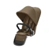 Додатковий прогулянковий блок Gazelle S - Classic Beige