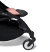 Подножка для коляски Stokke YOYO