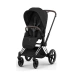 Коляска Cybex PRIAM Style Collection 5.0 - sepia black (шасі Chrome Brown)