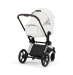 Люлька Cybex PRIAM Style Collection 5.0 - off white