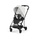 Комплект текстилю Cybex MIOS Style Collection - off white