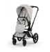 Прогулочная коляска Cybex Priam Style Collection 5.0  - city grey (шасси Matt Black)