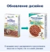 Каша на козячому молоці Fleur Alpine Гречана 200г.