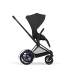 Универсальная коляска Cybex ePRIAM Style Collection 2 в 1 - sepia black