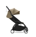 Универсальная коляска 2 в 1 с люлькой newborn shell Stokke YOYO³  Toffee (шасси Black)