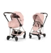 Коляска 2 в 1 Cybex MIOS Style Collection 5.0 - peach pink (шасі Rosegold)
