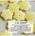 Паста Fleur Alpine Зірочки (Pasta Stelline) 250г