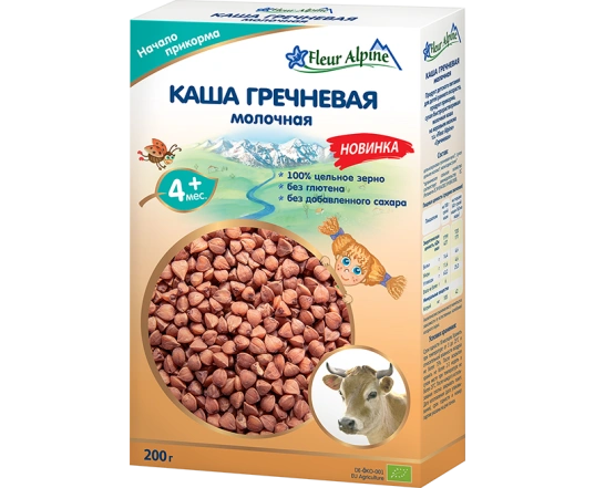 Каша молочна Fleur Alpine Гречана 200г.