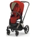 Прогулянкова коляска Cybex PRIAM - autumn gold (шасі Matt Black)