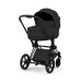 Коляска Cybex PRIAM Style Collection 5.0 - sepia black (шасі Matt Black)
