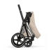 Коляска Cybex PRIAM Style Collection 5.0 - cozy beige (шасі Chrome Brown)
