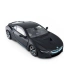 Іграшкова автомодель Rastar BMW i8 1:24
