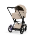 Универсальная коляска Cybex ePRIAM Style Collection 2 в 1 - cozy beige