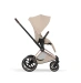 Коляска Cybex PRIAM Style Collection 5.0 - cozy beige (шасі Rosegold)