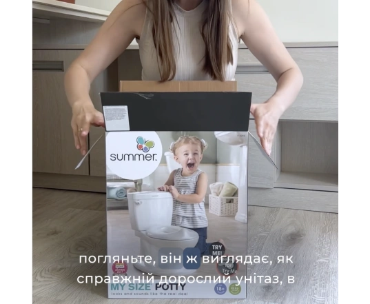 огляд горщика унітаза