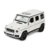 Іграшкова автомодель Rastar Mercedes-Benz 1:32