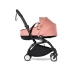 Люлька BABYZEN YOYO Bassinet Ginger
